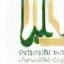 Al Bayt Gourmet Dining Logo